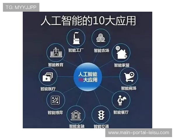 情感人工智能优化用户交互体验，增强服务亲和力